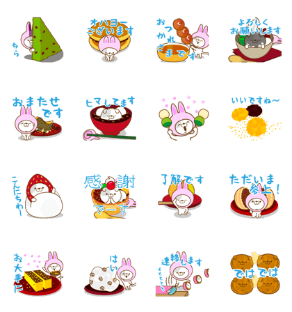 Sweets & cats (greeting version)