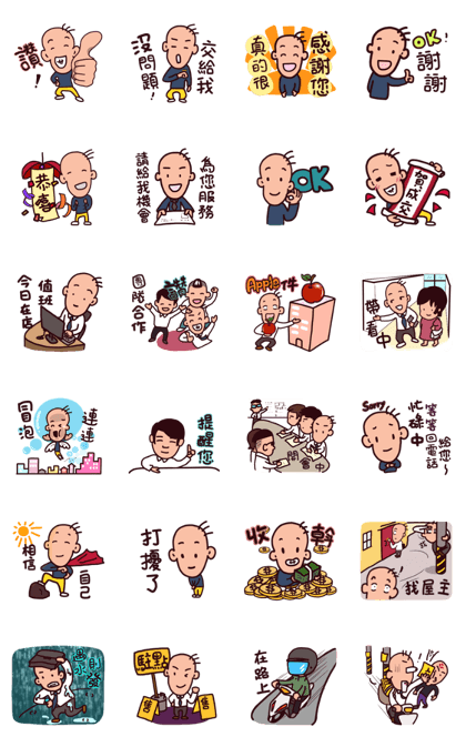 Sanggan- real estate anency salesman