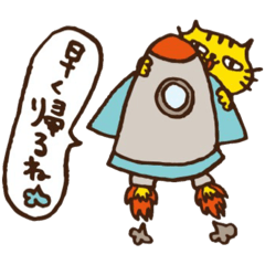shimo_20210121162440 – LINE stickers | LINE STORE