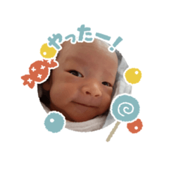 risa_20210121171603