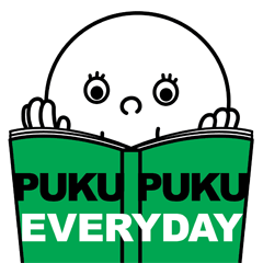 Pukupuku every day