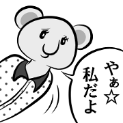 koaraSticker koaraSticker