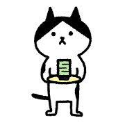 Cats with honorifics