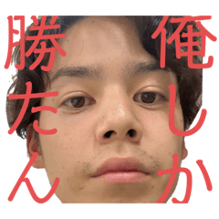 natsumi_20210121200230