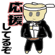 DOKOROChans' Sticker 2 DOKOROChans' Sticker 2