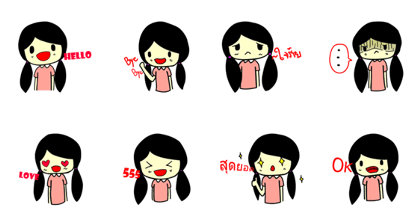 The little small girl