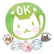 "Kawaii Hanko" for reply2 ver.cat