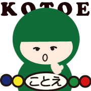 NAME NINJA "KOTOE"