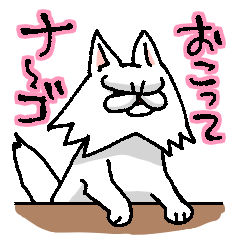 cat sticker kawaii