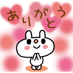 Usasan Greetings For Thanks Moving Line Stickers Line Store
