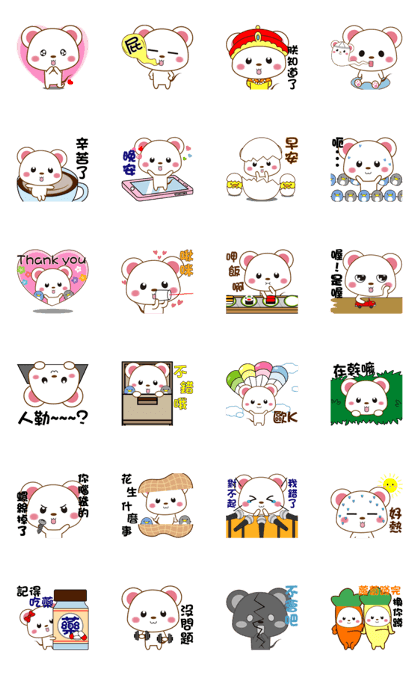 mini mouse action vol.20