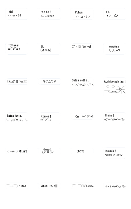 Moving emoji characters in FIN