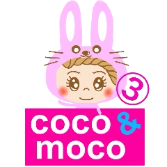 coco and moco3