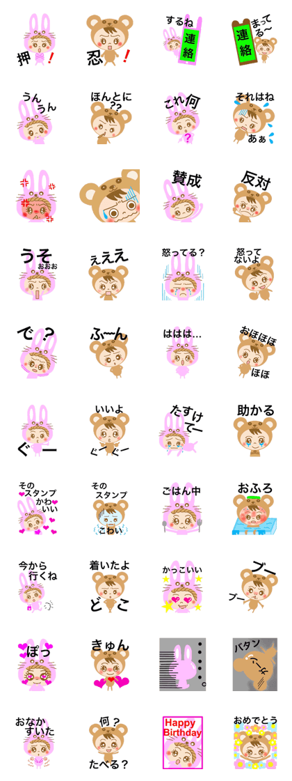 coco and moco3 coco and moco3