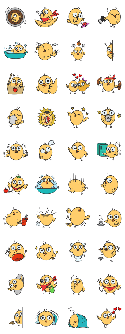 Nui - The Cute Chick