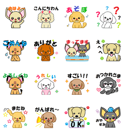 Pyunmaru's every day5