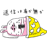 trickster BunnyDaddy