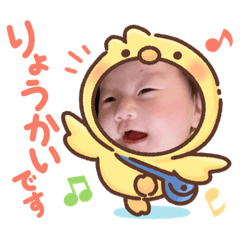 (fuuka stamp)