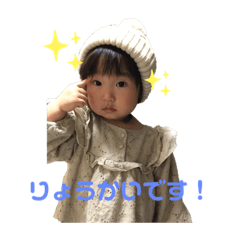 hana_20210121183334