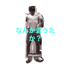 matsu_20210121194908