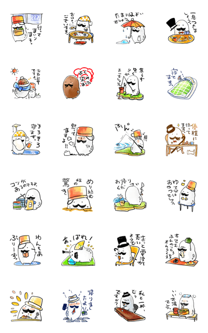 Old man's amiable stance