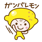 pun usable every day(by KABULIN) pun usable every day(by KABULIN)