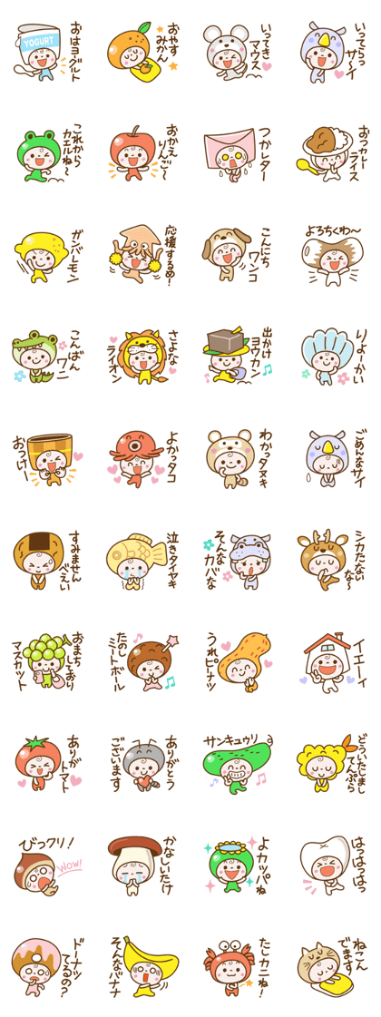 pun usable every day(by KABULIN) pun usable every day(by KABULIN)