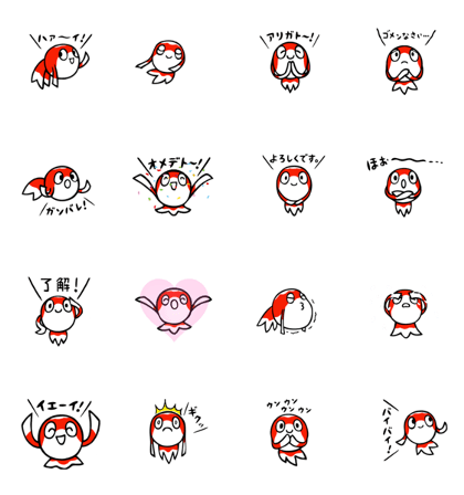 MOVING GOLD FISH Vol.1 (JPN Ver.)