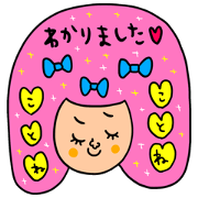 Many set kotone Many set kotone