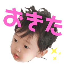 ayumi_20210121091644