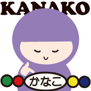 NAME NINJA "KANAKO" NAME NINJA "KANAKO"