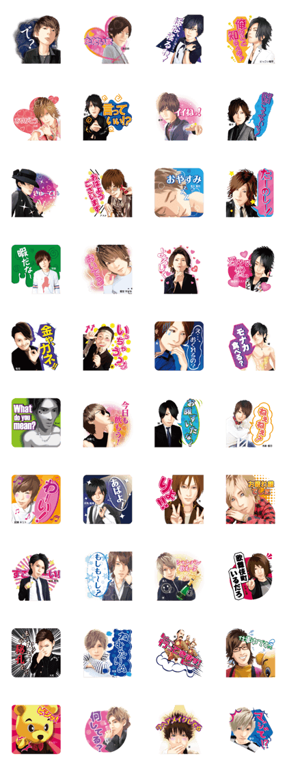 TOP DANDY Character Sticker 2 TOP DANDY Character Sticker 2