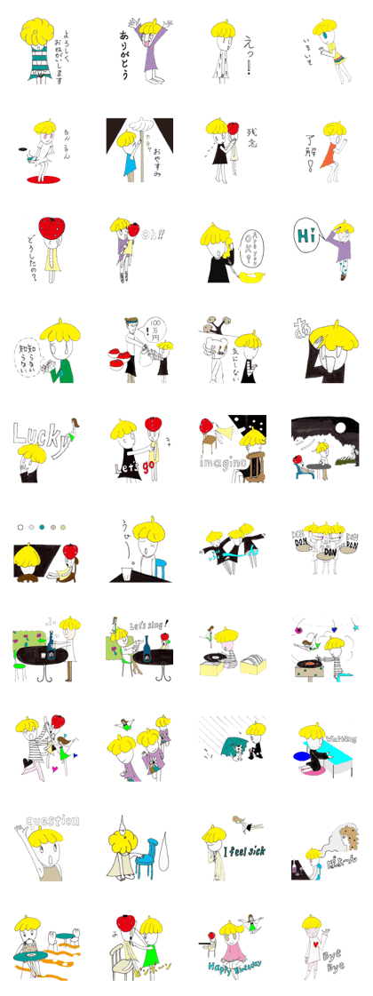 Yellow Banana Yellow Banana