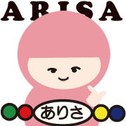 NAME NINJA "ARISA"
