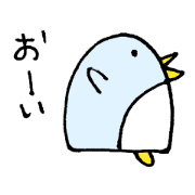 I don't want to be alone. I don't want to be alone.