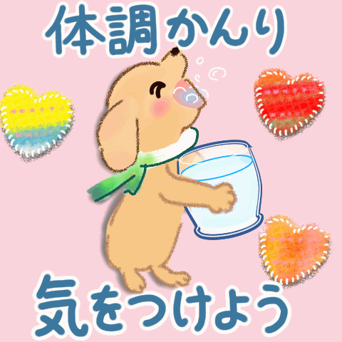 Pop-up Sticker/miniature dachshund