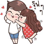 Boobib Cute Couples : For Girl 2 Boobib Cute Couples : For Girl 2