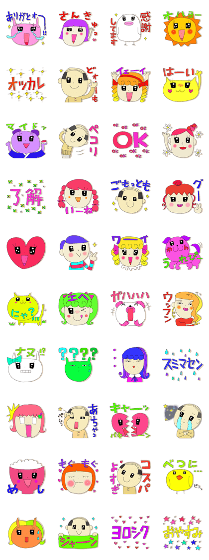 Pretty and wonderful 4 Pretty and wonderful 4