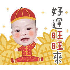 多多六個月實用牛年貼圖