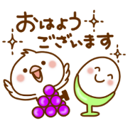 Every day, SHIRO, Part4