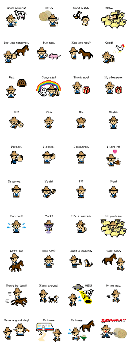 FARMBOY pixcel FARMBOY pixcel