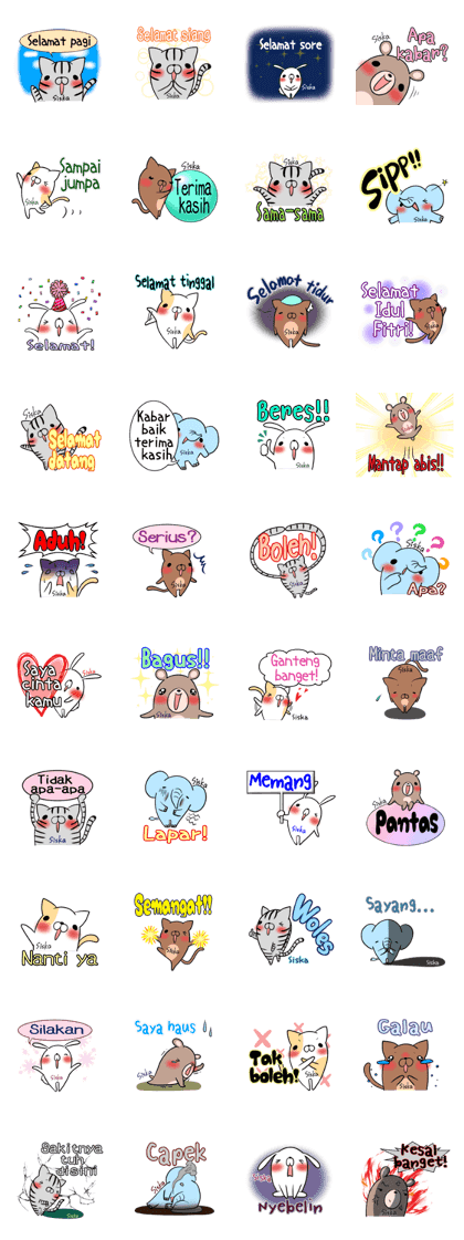 SISKA's exclusive sticker SISKA's exclusive sticker