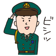 The professional of the Guard! CSPman The professional of the Guard! CSPman