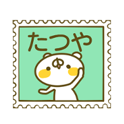 Tatuya's sticker Tatuya's sticker