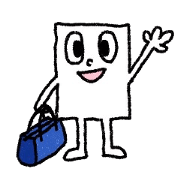 myway boy & friends 2