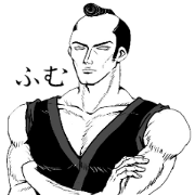 chivalrous Samurai of the Regent style chivalrous Samurai of the Regent style