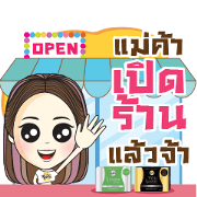 trader cute girl trader cute girl