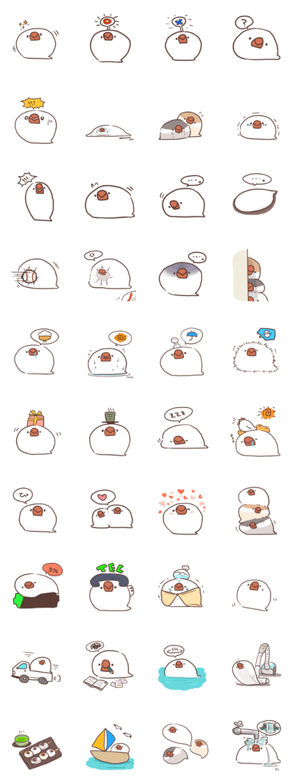 Soft java sparrow Sticker