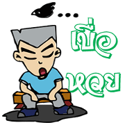 Mr.Blue Shirt Mr.Blue Shirt