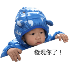 寶弟弟